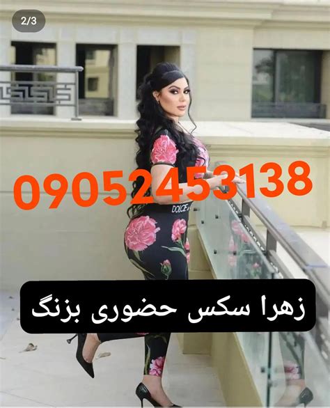 سکس تو ماشین|سکس تو ماشین Porn Videos 